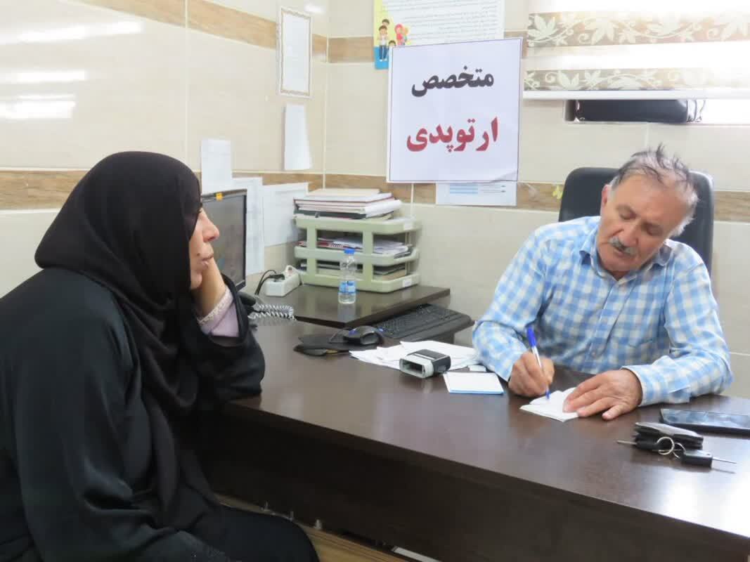 متخصص ارتوپدی