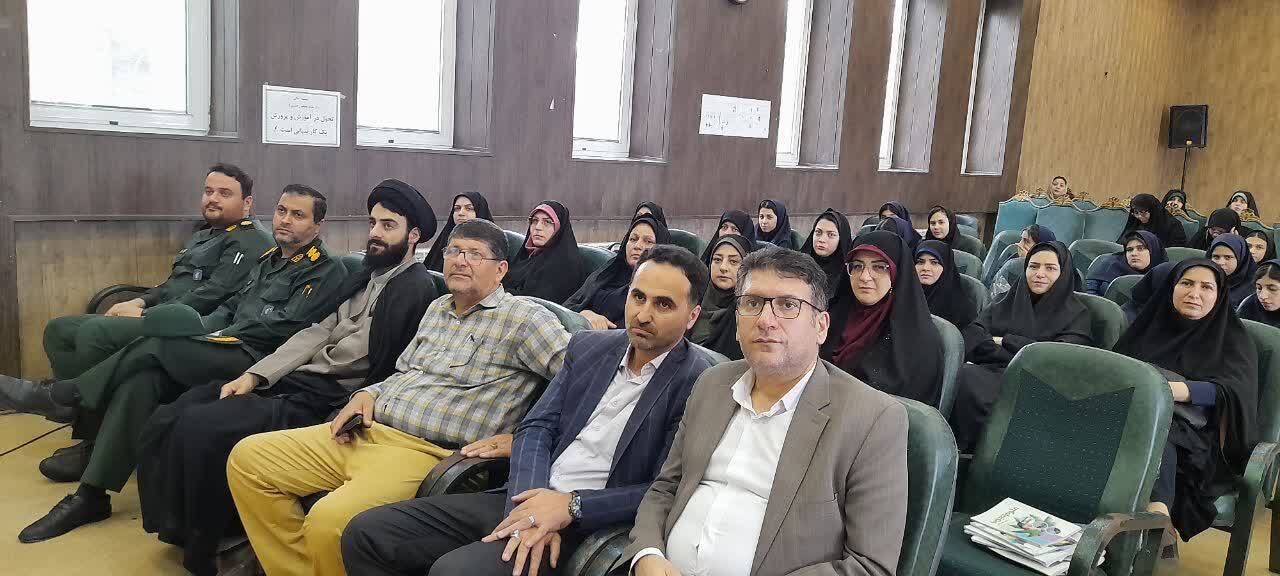 مراسم کنگره شهدا
