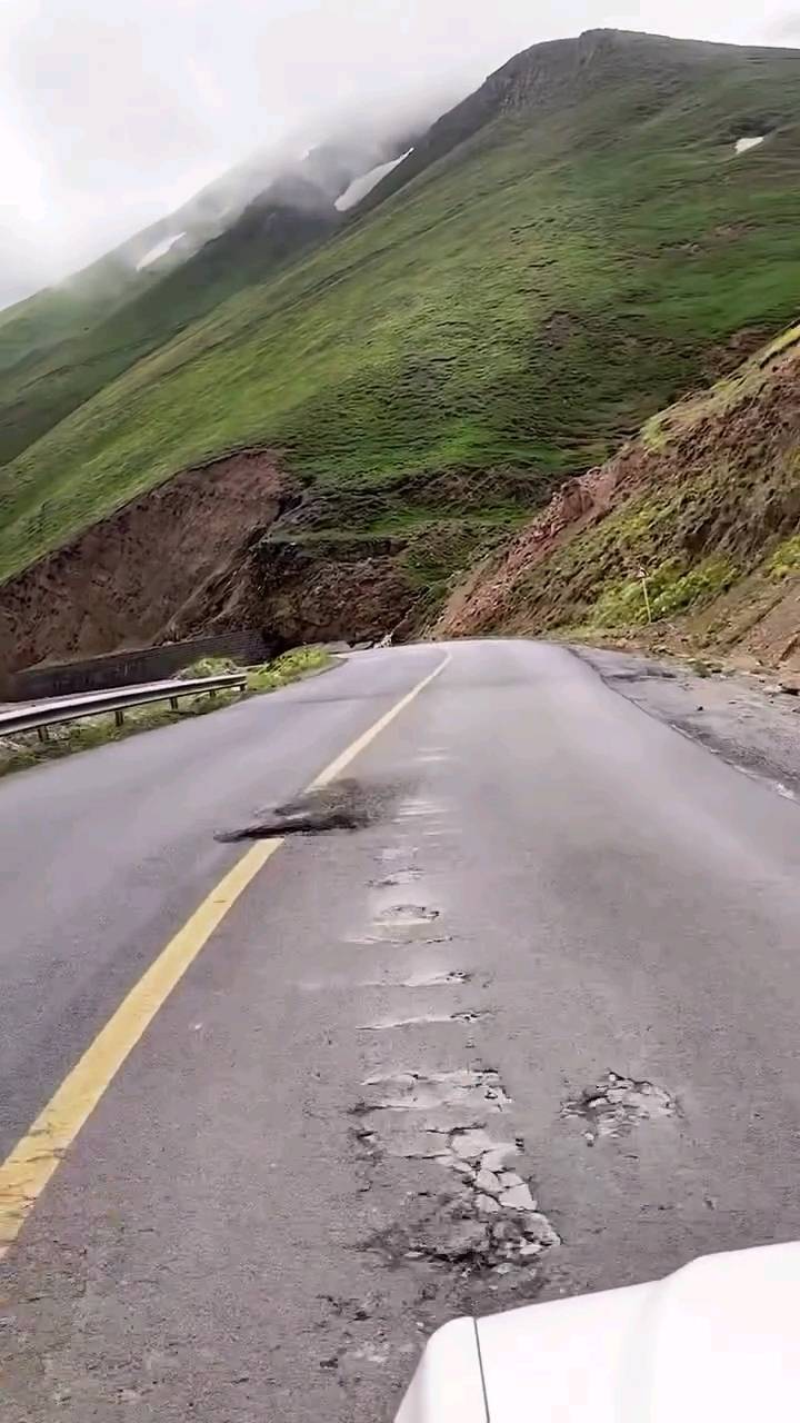 جاده