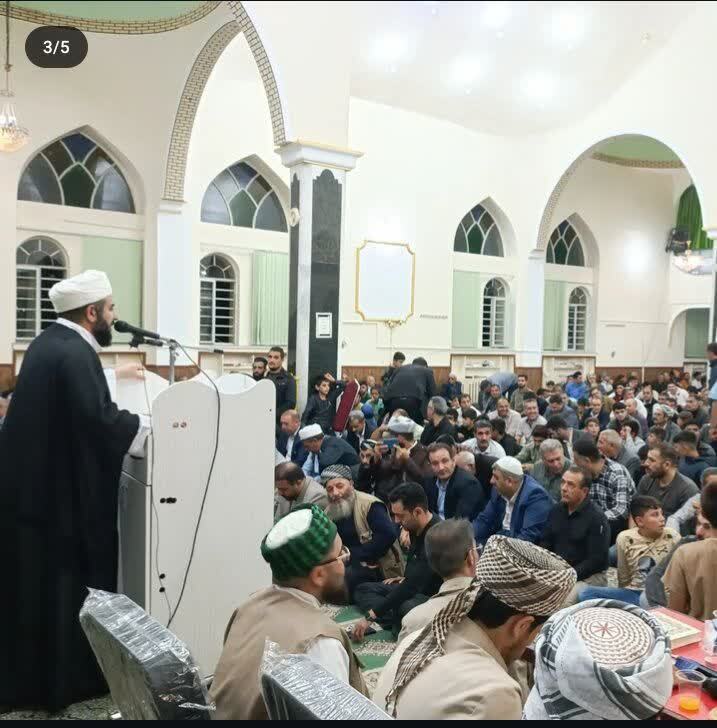 اجتماع بزرگ امت محمدی