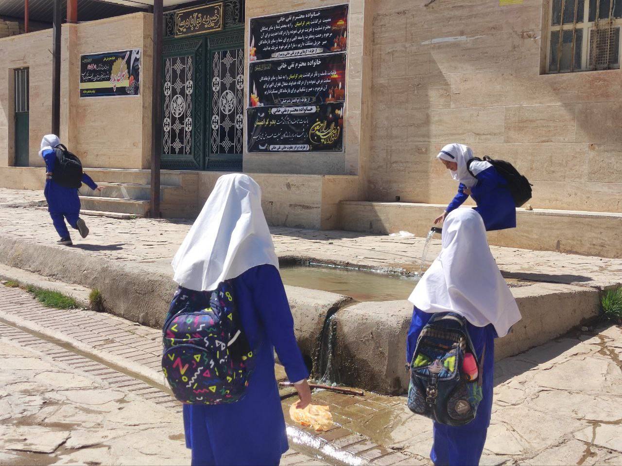 دانش آموزان مدارس