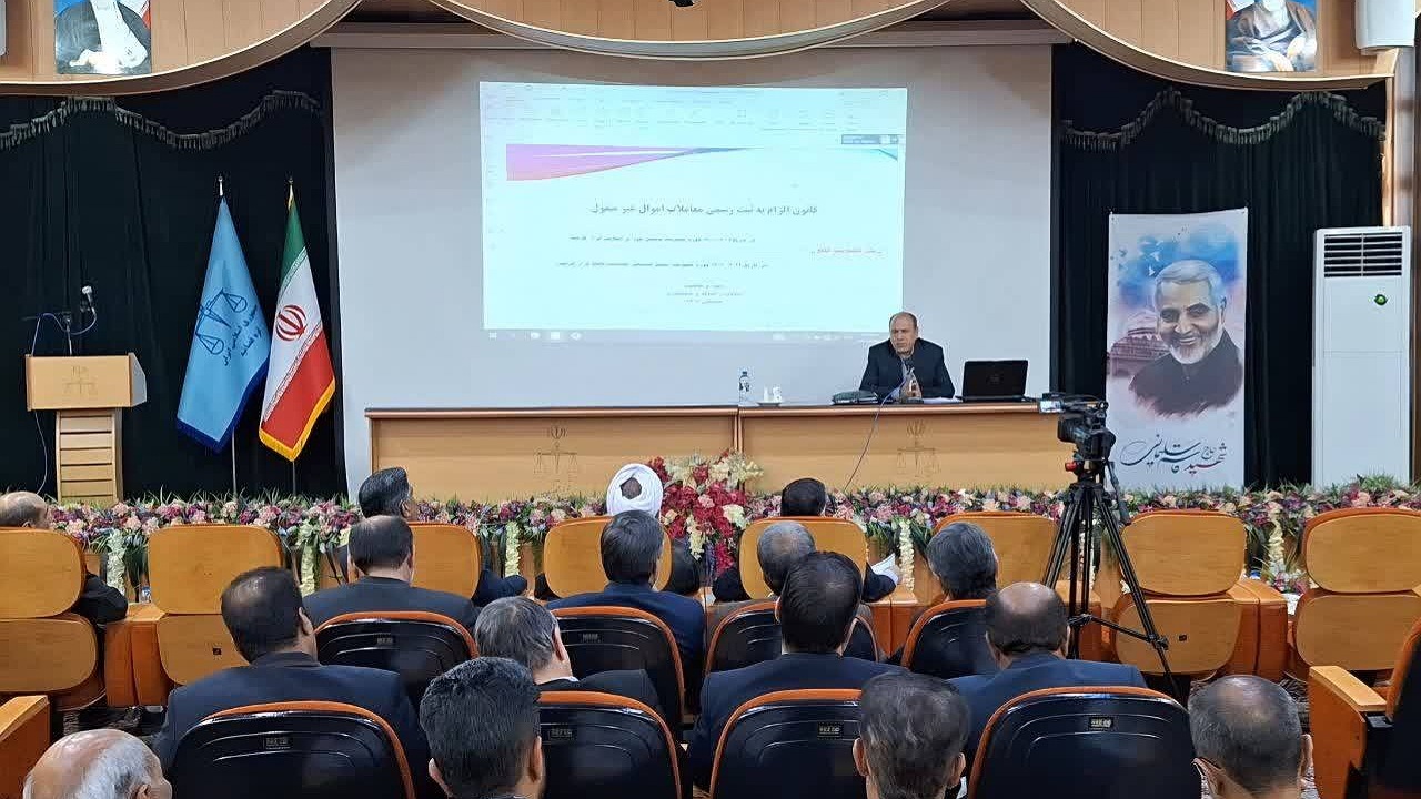 اتصال بیش از ۲۰ هزار مشاور املاک به سامانه کاتب