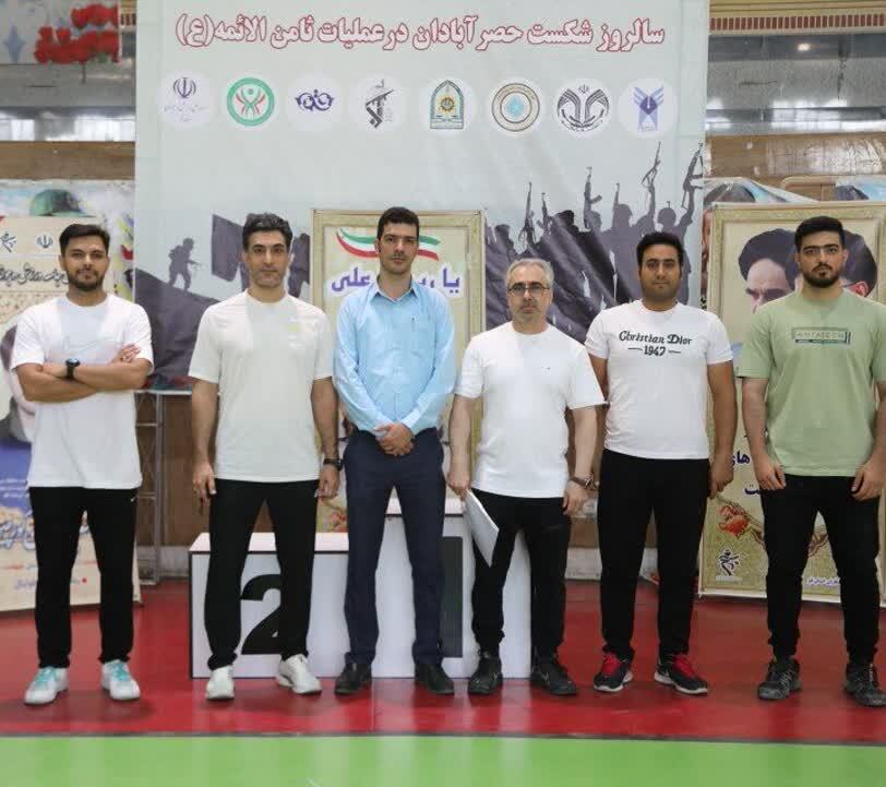 پایان مسابقات آمادگی جسمانی قهرمانی پیشکسوتان استان قم