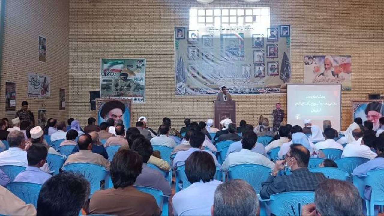 دفاع مقدس، سند افتخار ایران