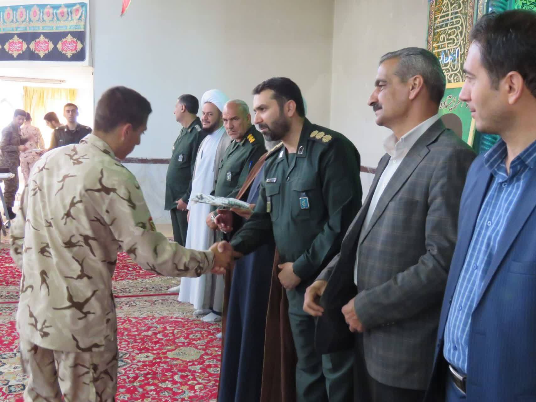 تجلیل از سرباز