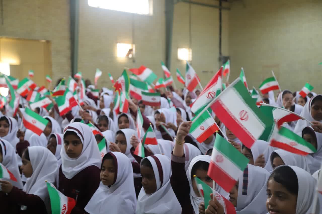 سال تحصیلی جدید سال تحصیلی جدید