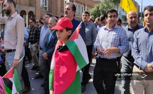 راهپیمایی مردم سنندج در حمایت از مردم مردم فلسطین و لبنان + فیلم و تصاویر راهپیمایی مردم سنندج در حمایت از مردم مردم فلسطین و لبنان + فیلم و تصاویر