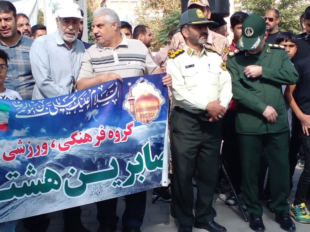 همایش پیاده روی خانوادگی در نیشابور