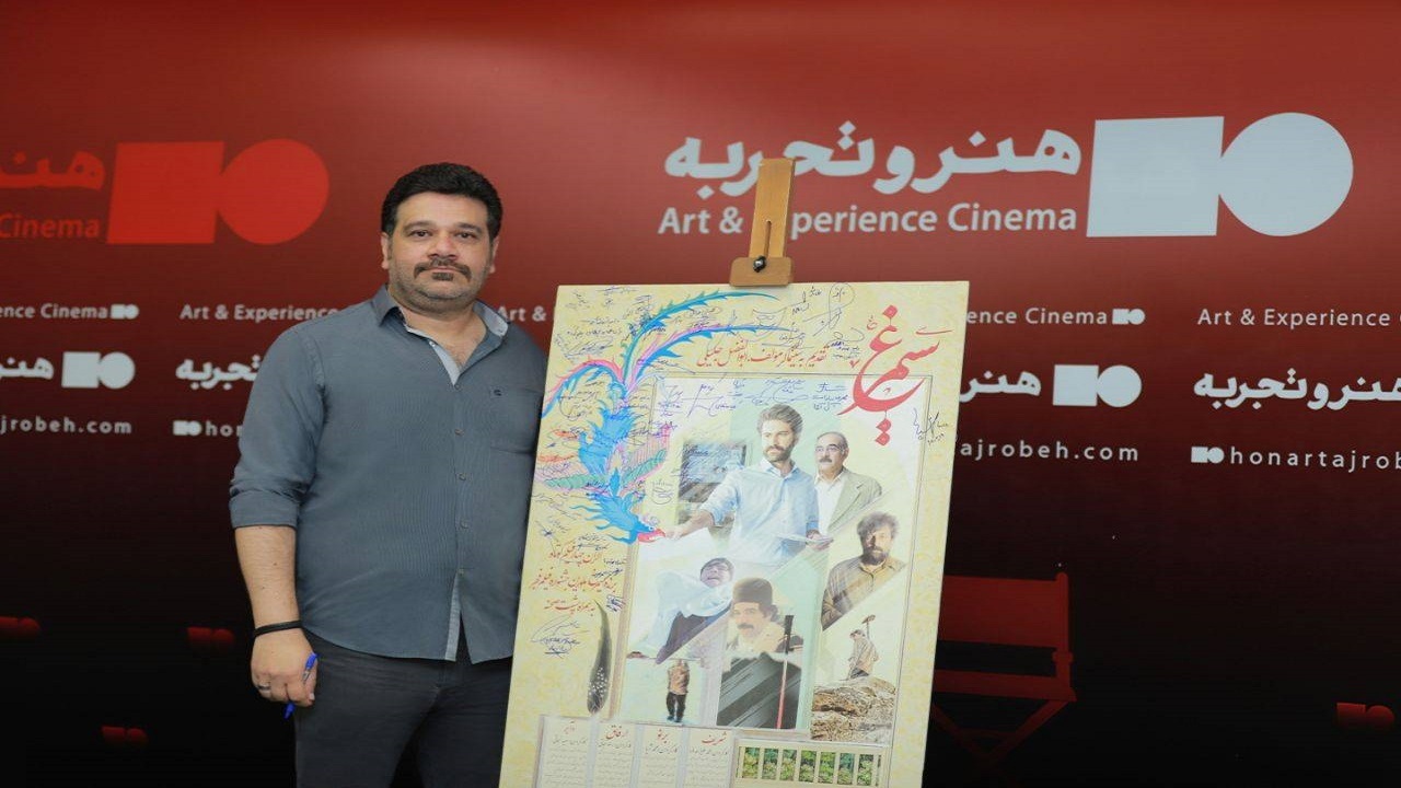 فیلم کوتاه برنو