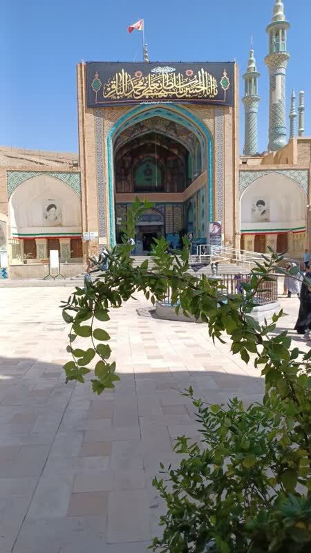 امامزاده سلطان علی (ع)