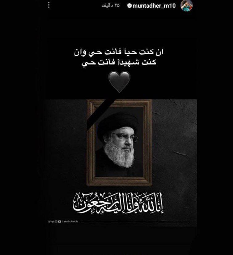 شهادت سیدحسن نصرالله