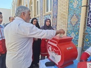 برپایی ۱۲ پایگاه برای جمع آوری کمک‌های مردمی در ایلام