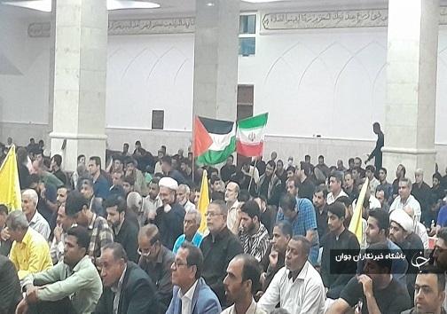 اجتماع هرمزگانی&zwnj; ها در محکومیت جنایات رژیم صهیونیستی+عکس