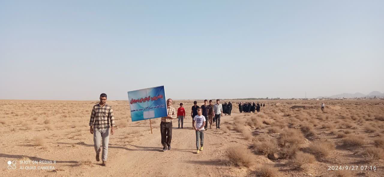 مراسم همایش پیاده روی خانوادگی در روستای ده محمد