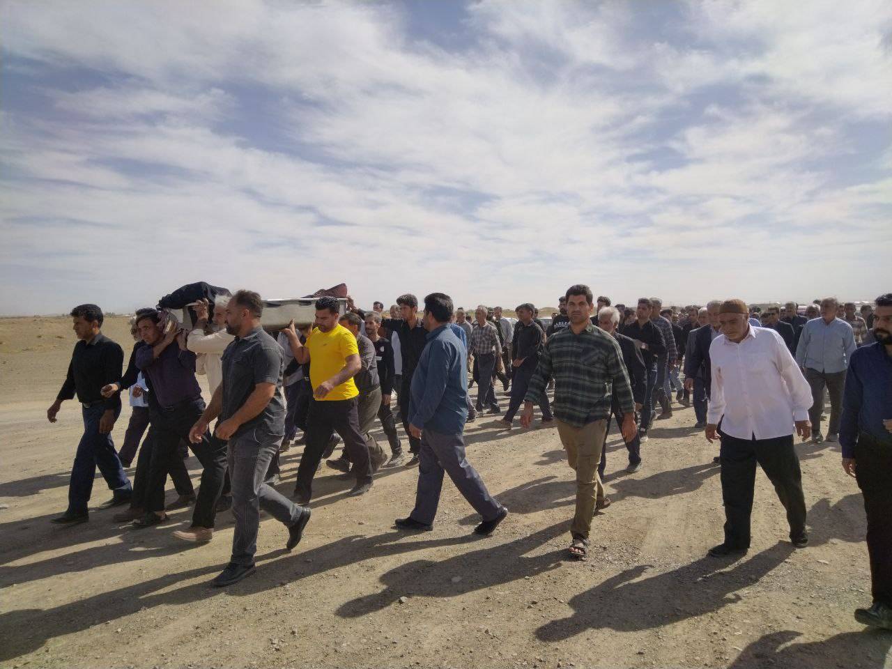 تشییع