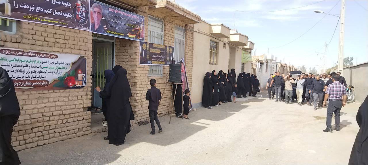 منزل جانباخته حادثه معدن