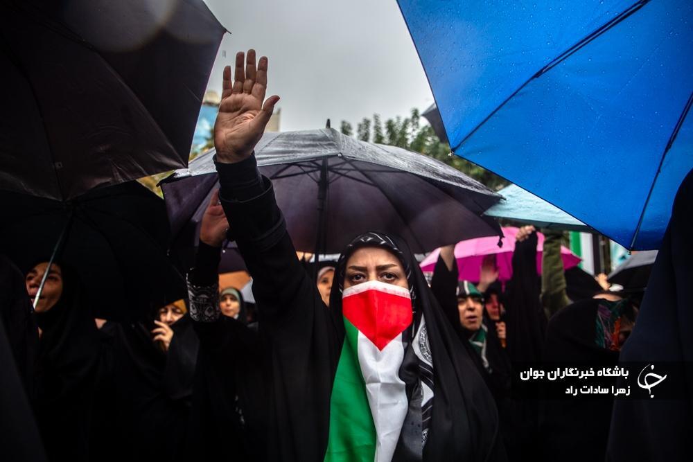 حمایت از فلسطین