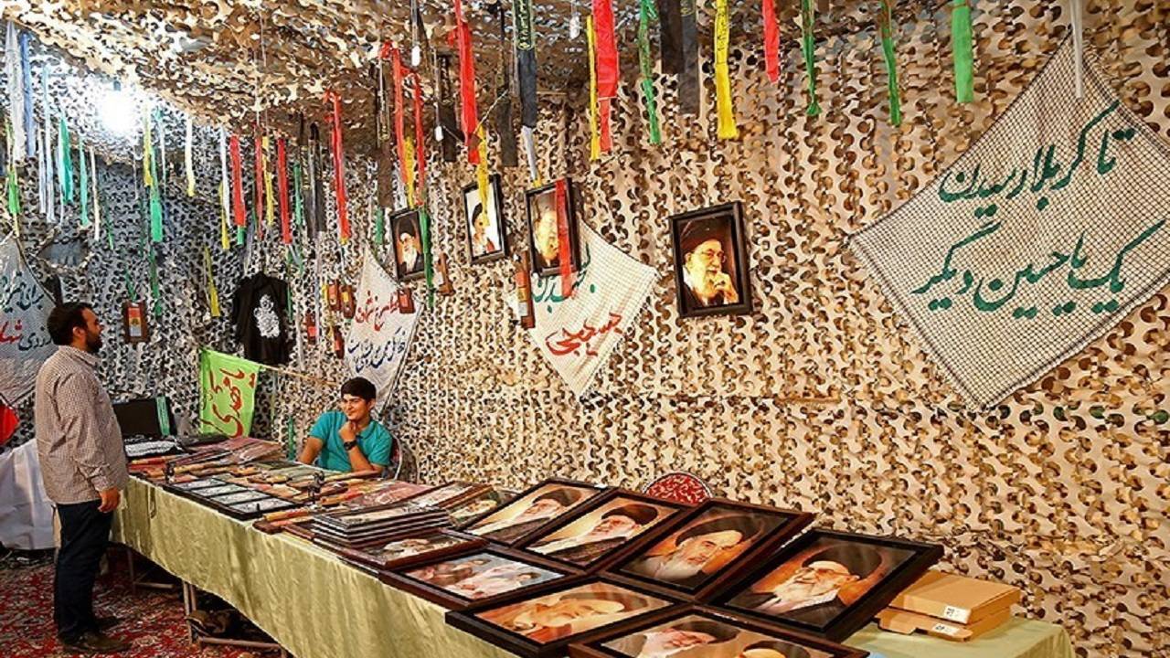 برپایی نمایشگاه مسیر عاشقی در شهر صدرا + فیلم