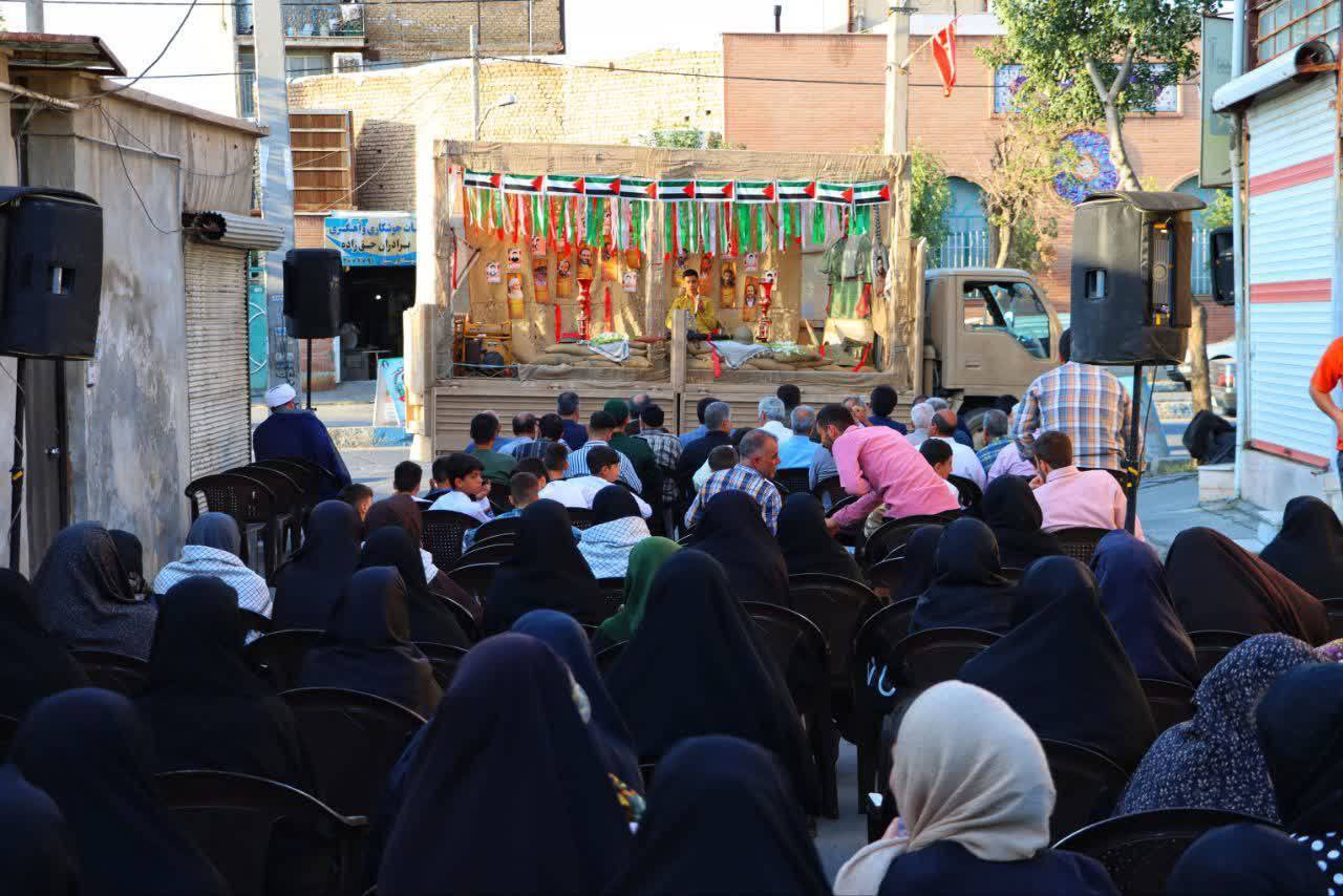 برنامه هفته دفاع مقدس