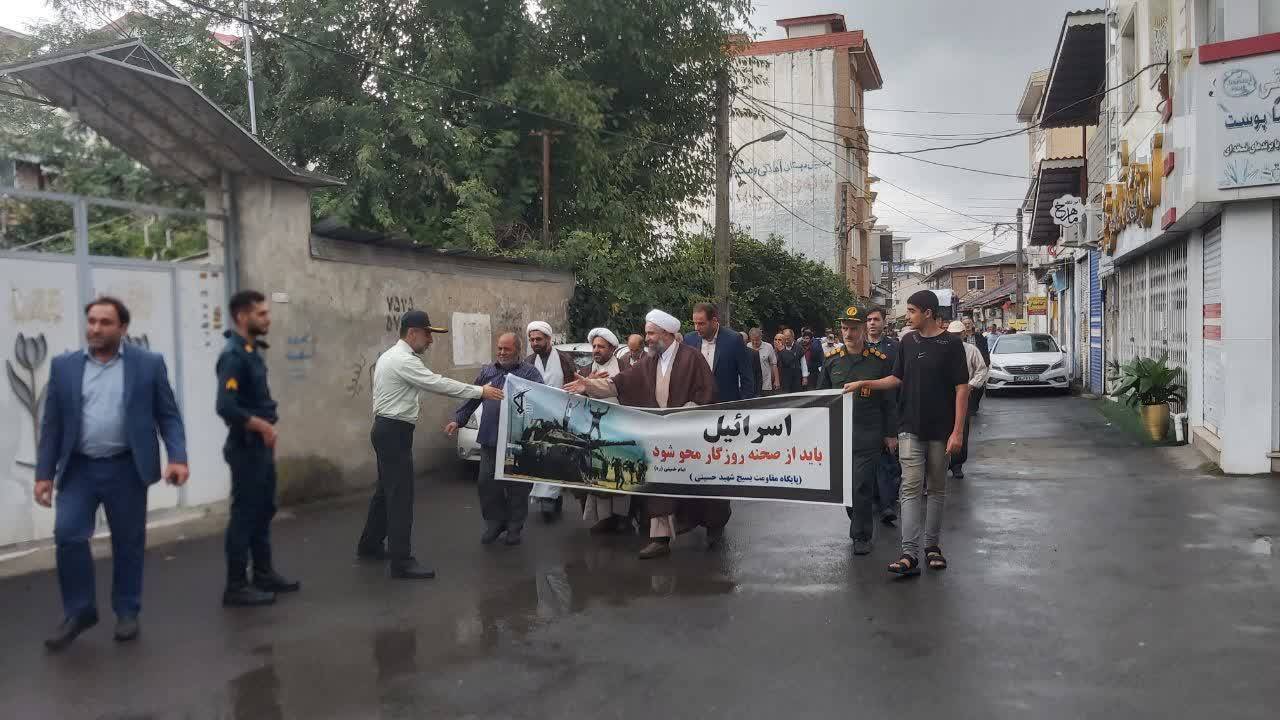 مراسم راهپیمایی در محکومیت رژیم غاصب صهیونیستی