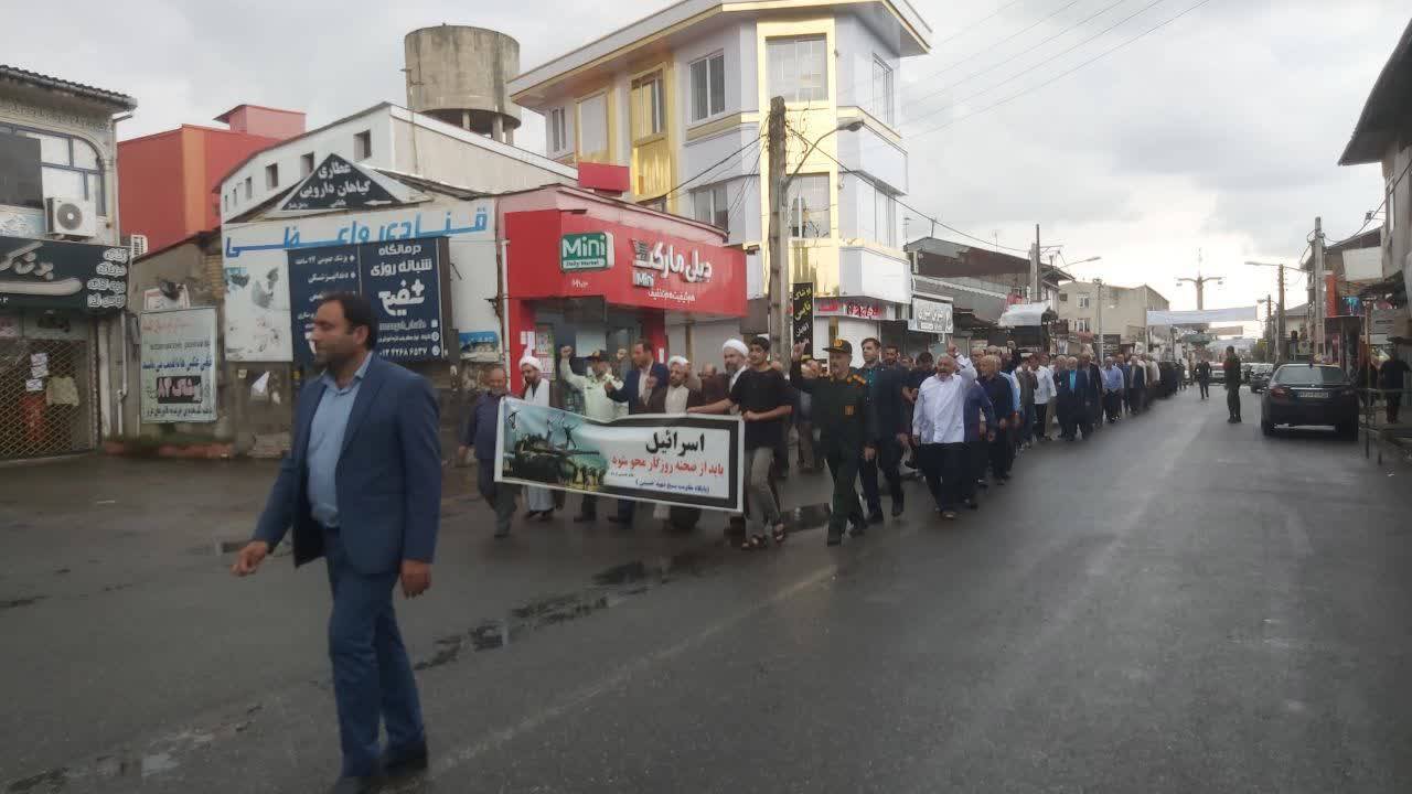 راهپیمایی مردم بخش کلاچای شهرستان رودسر در محکومیت شهادت سید حسن نصرالله