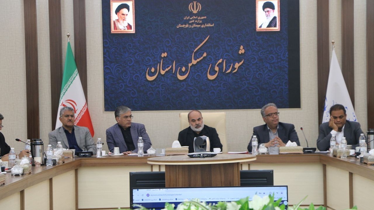 پرداخت تسهیلات طرح نهضت ملی مسکن در سیستان و بلوچستان از مرز ۷۰ هزار میلیارد ریال فراتر رفت