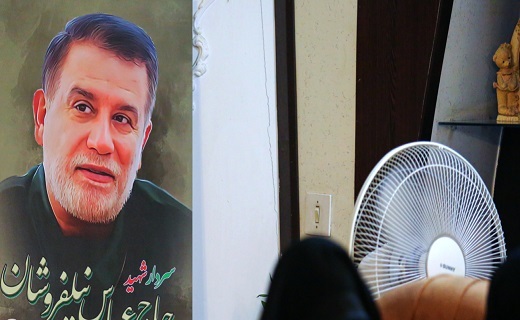منزل پدری شهید عباس نیلفروشان+تصاویر