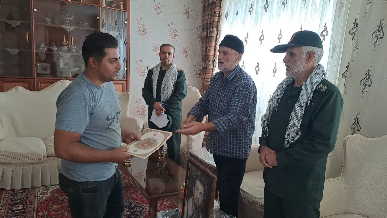 تقدیر