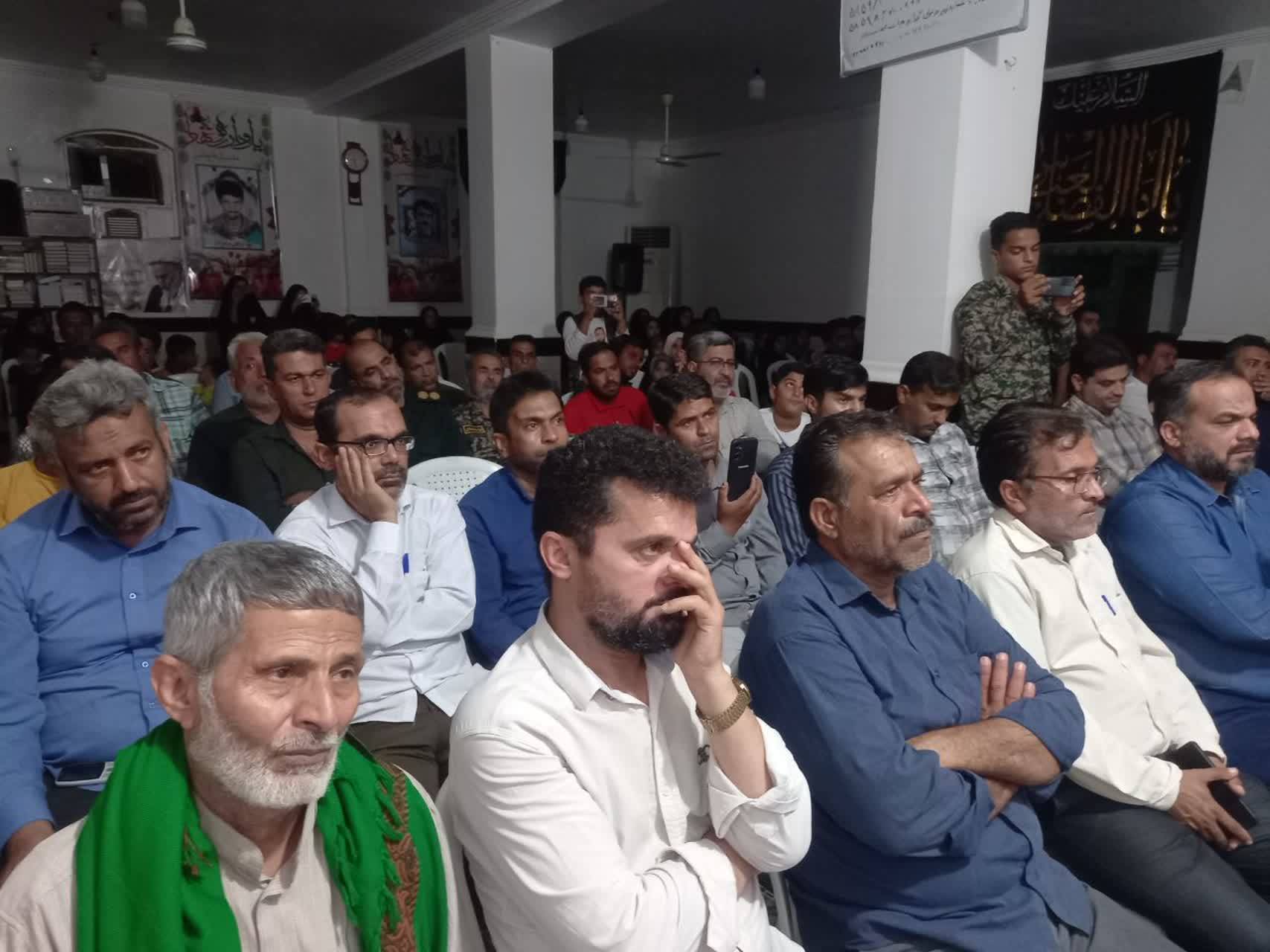 مراسم گرامیداشت شهدا