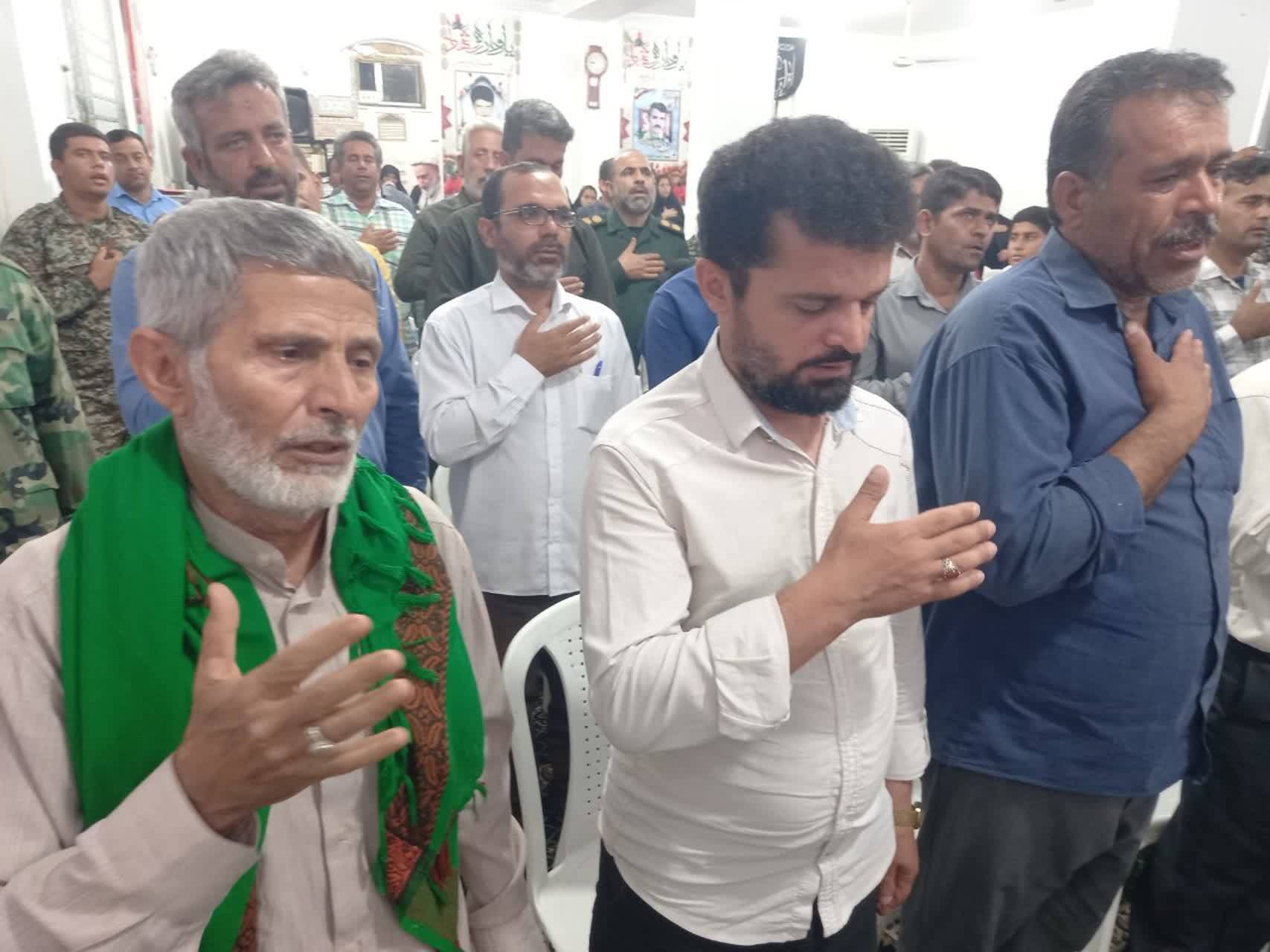 مراسم سینه زنی