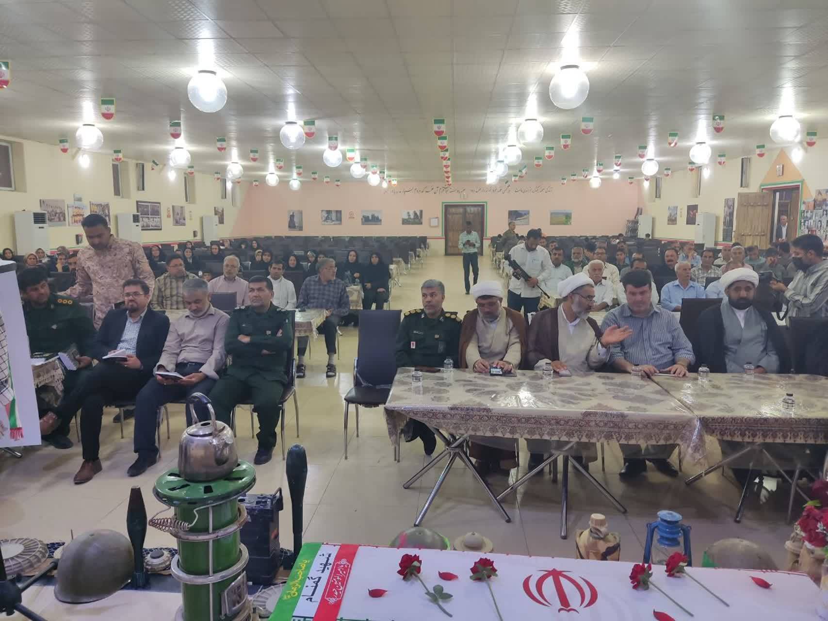 مراسم یادواره شهدا مراسم یادواره شهدا
