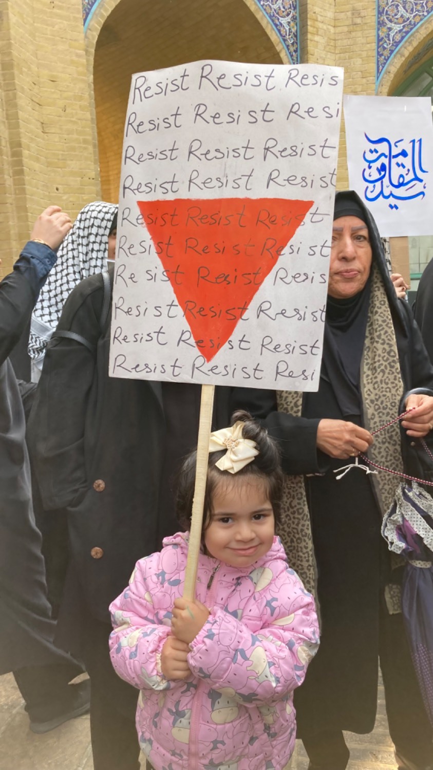 تجمع دانشجویان دانشگاه شریف در محکومیت جنایات صهیونیست&zwnj;ها در لبنان