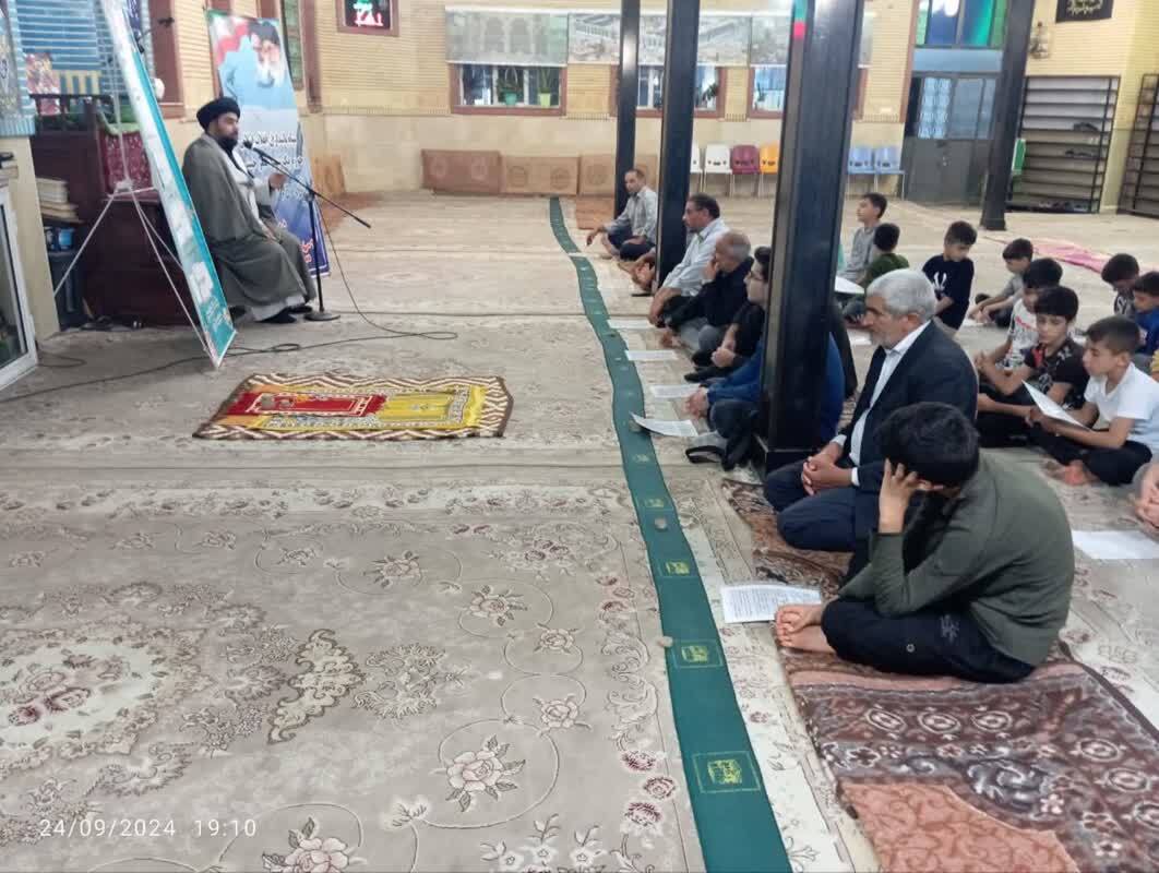 مراسم جهاد تبیین