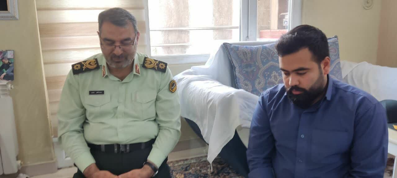 منزل شهید میرآبادی