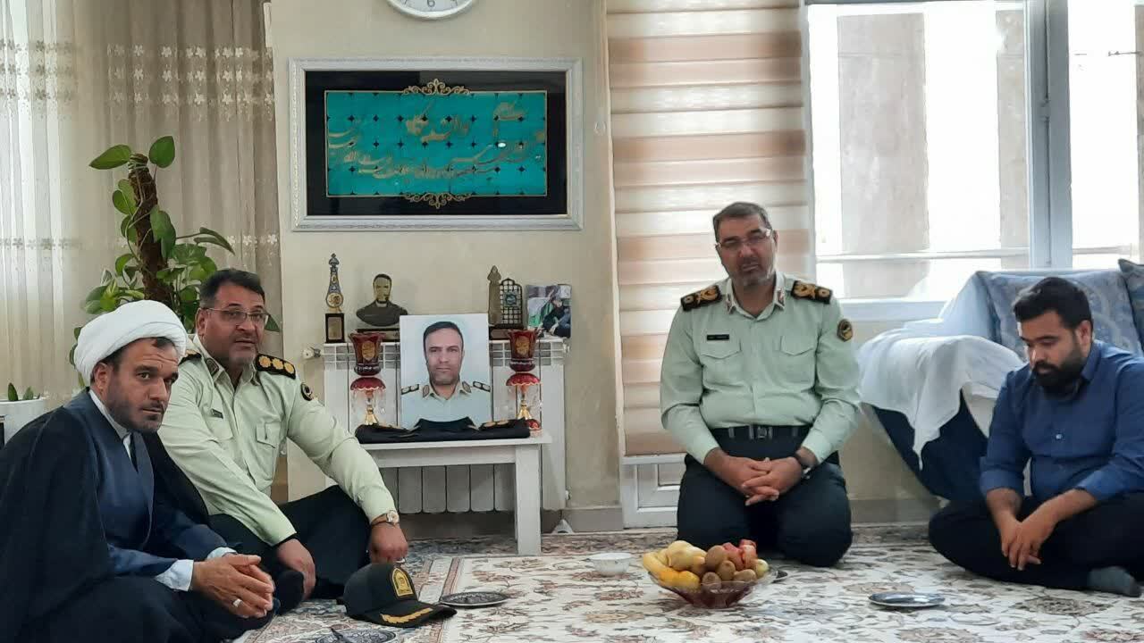 منزل شهید