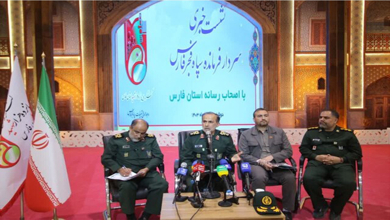 برنامه‌های دومین کنگره ۱۵ هزار شهید فارس اعلام شد