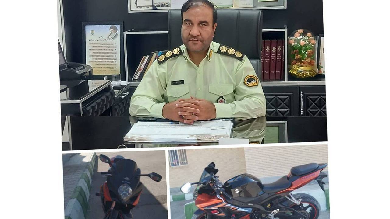 کشف موتور سیکلت سنگین در زرند