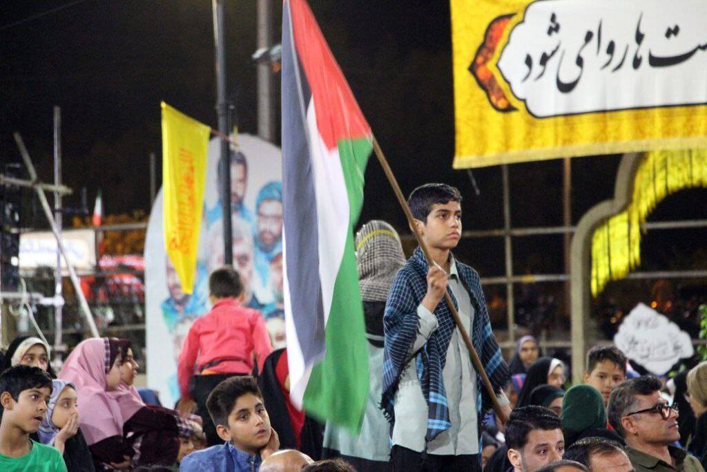 حمایت از فلسطین