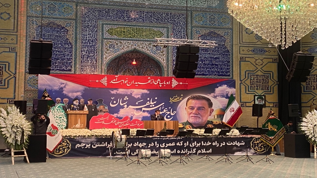 مراسم بزرگداشت شهید نیلفروشان برگزار شد