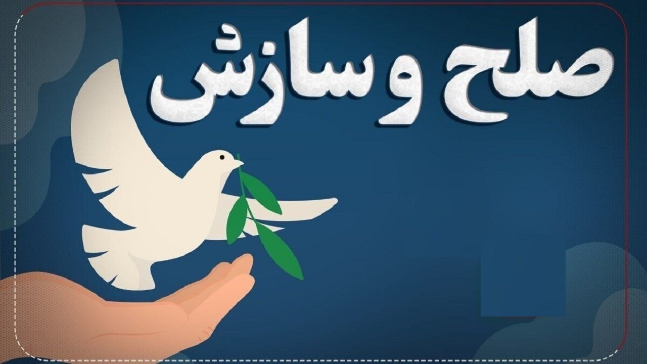 افتتاح دادگاه صلح در دزفول برای تسریع در رسیدگی به پرونده‌ها