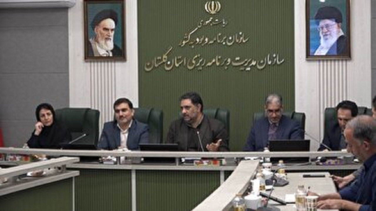 قرار گرفتن ۵۵ طرح استان گلستان در پیوست یک قوانین بودجه سنواتی کشور