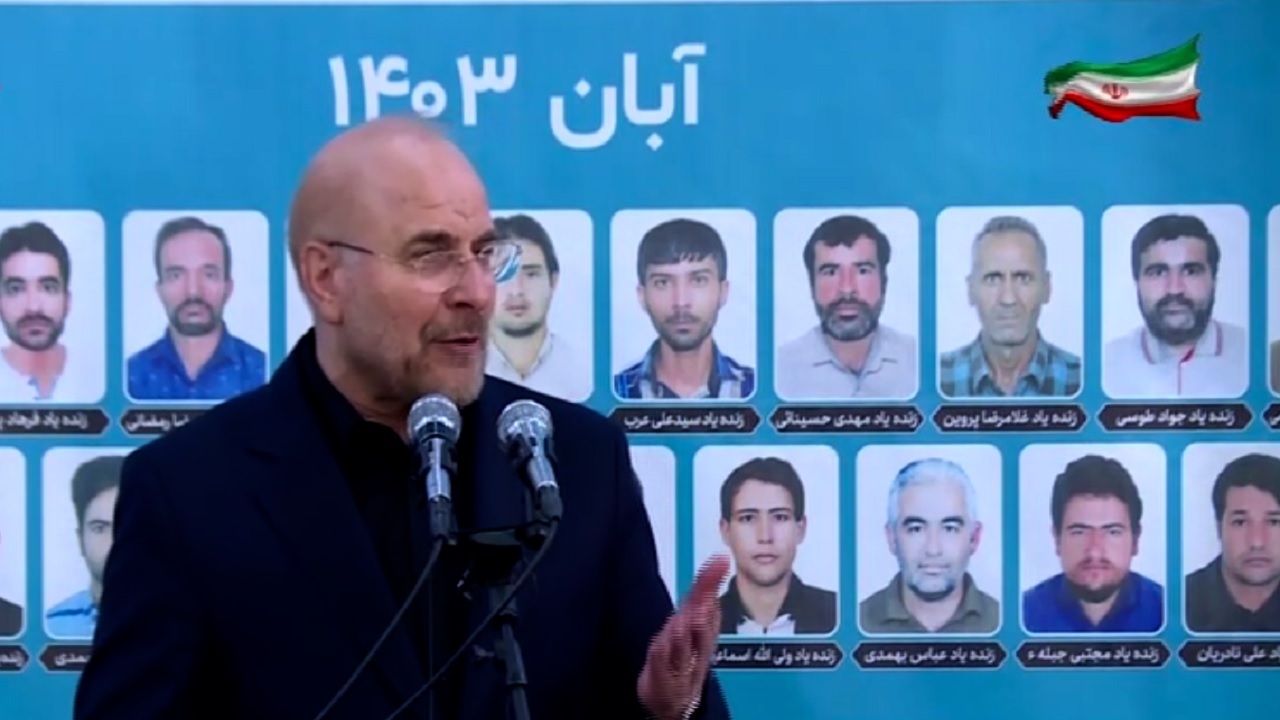 تلاش کردیم بازماندگان، داغی جز داغ عزیزانشان نداشته باشند/ ضرورت درس گرفتن از حادثه معدن