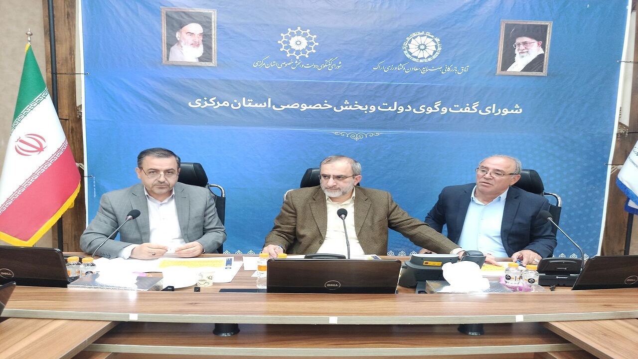 مالیات باید منصفانه و مانع تولید نباشد