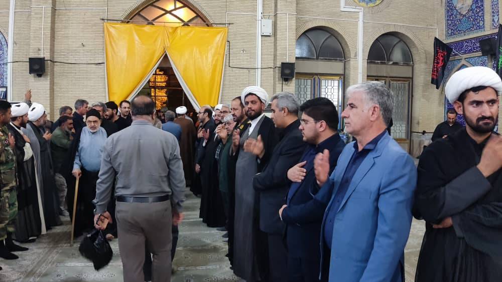 مراسم بزرگداشت