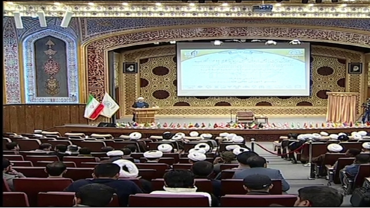 همایش بین‌المللی مبانی فقهی بیانیه گام دوم انقلاب در قم برگزار شد