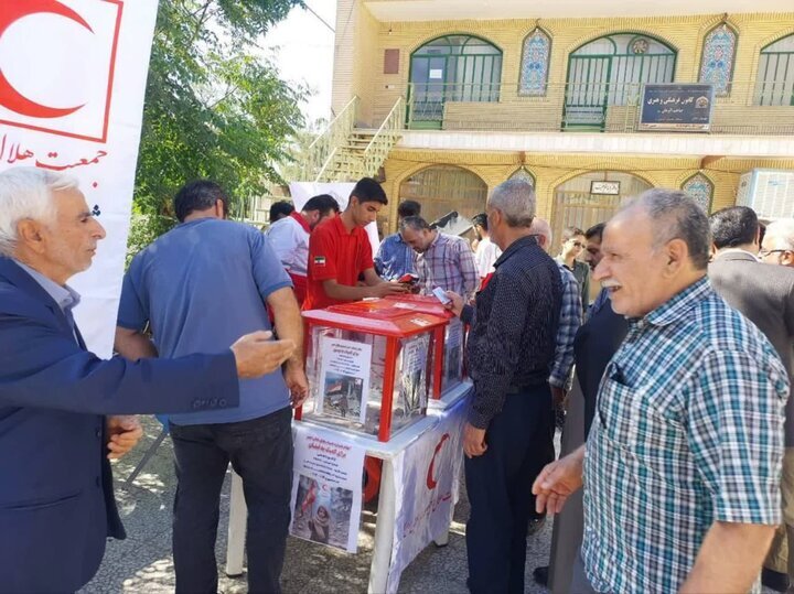 جمع آوری کمک های مردمی