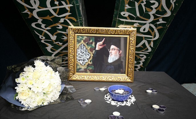 مراسم چهلم شهید حسن نصرالله