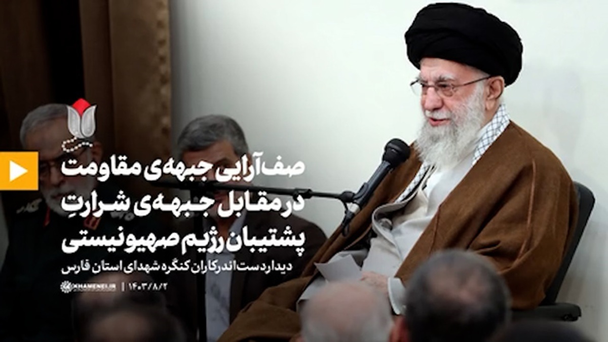 خلاقیت بانوی لبنانی در گسترش فرهنگ فارسی + فیلم