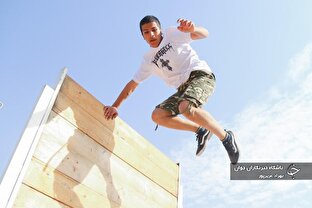 مسابقات  قهرمانی پارکور در تبریز