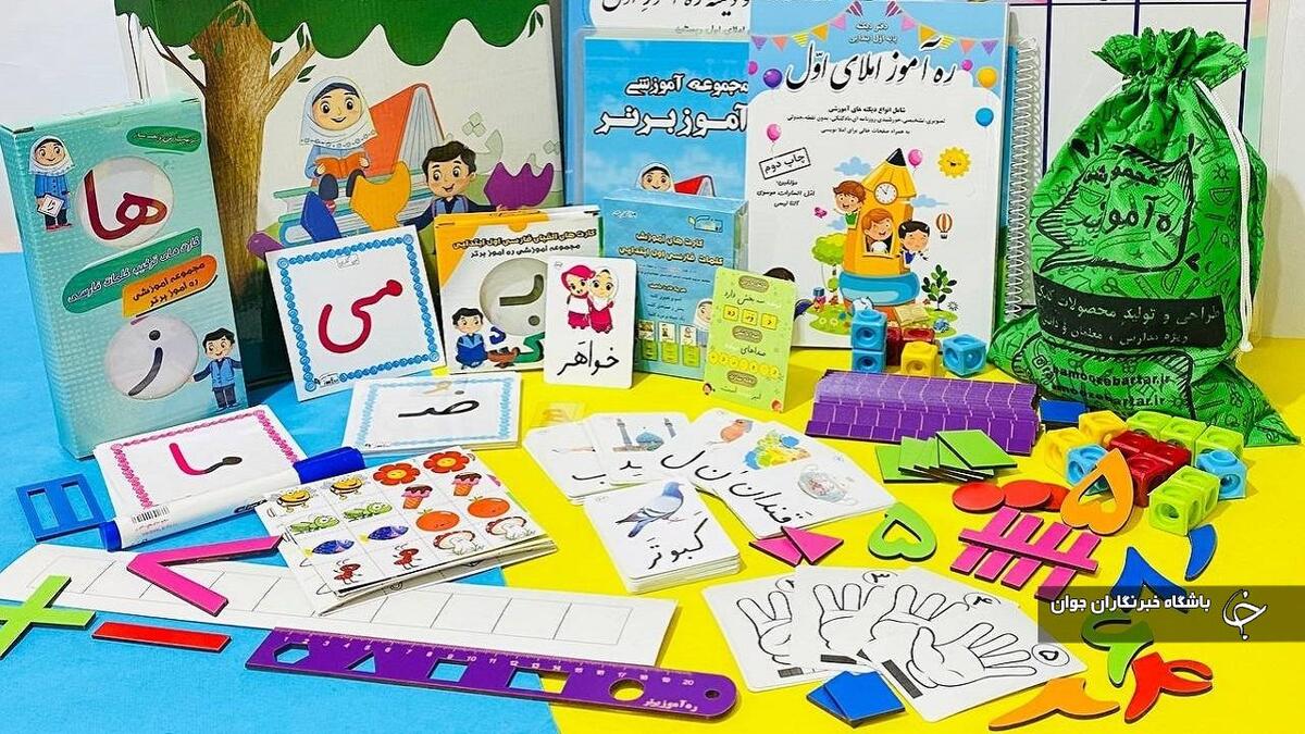 باشگاه خبرنگاران -توزیع ۵۰۰ بسته کمک آموزشی در بین دانش آموزان بی بضاعت در مهاباد
